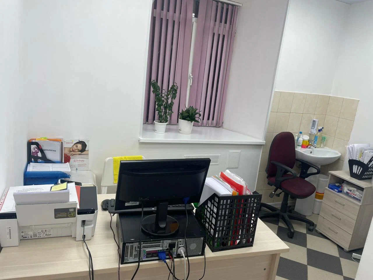 Кабинет для осмотра